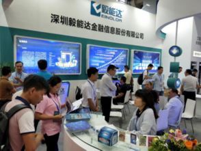 國際物聯(lián)網(wǎng)展圓滿落幕，毅能達智能卡產(chǎn)品備受矚目