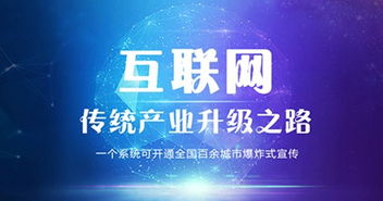 鄭州小程序開發(fā)服務優(yōu)選指南與北京網(wǎng)絡技術服務對比