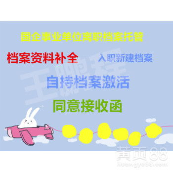 北京 引領中國網(wǎng)絡技術服務創(chuàng)新的前沿陣地