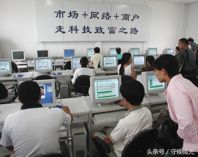 從“秒殺”到“直播帶貨” 雙十一十二年，北京網購技術的變遷與記憶